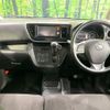 nissan dayz-roox 2015 -NISSAN--DAYZ Roox DBA-B21A--B21A-0105273---NISSAN--DAYZ Roox DBA-B21A--B21A-0105273- image 3
