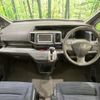 honda stepwagon 2012 -HONDA--Stepwgn DBA-RK1--RK1-1200928---HONDA--Stepwgn DBA-RK1--RK1-1200928- image 2