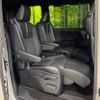 toyota noah 2023 -TOYOTA--Noah 6BA-MZRA90W--MZRA90-0038430---TOYOTA--Noah 6BA-MZRA90W--MZRA90-0038430- image 9
