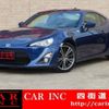 toyota 86 2015 CFJ1706881 image 1