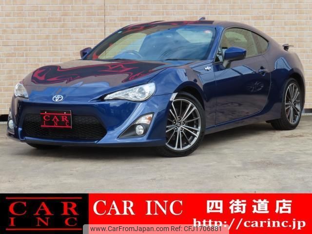 toyota 86 2015 CFJ1706881 image 1