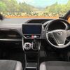 toyota voxy 2021 -TOYOTA--Voxy 3BA-ZRR80W--ZRR80-0698146---TOYOTA--Voxy 3BA-ZRR80W--ZRR80-0698146- image 2