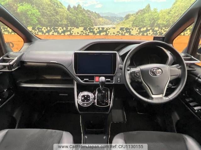 toyota voxy 2021 -TOYOTA--Voxy 3BA-ZRR80W--ZRR80-0698146---TOYOTA--Voxy 3BA-ZRR80W--ZRR80-0698146- image 2
