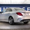 mercedes-benz c-class 2016 -MERCEDES-BENZ--Benz C Class LDA-205004--WDD2050042F272227---MERCEDES-BENZ--Benz C Class LDA-205004--WDD2050042F272227- image 18