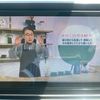 daihatsu cast 2017 CFJ1552755 image 19