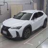 lexus ux 2021 -LEXUS 【京都 338ﾆ1248】--Lexus UX 6AA-MZAH15--MZAH15-2057302---LEXUS 【京都 338ﾆ1248】--Lexus UX 6AA-MZAH15--MZAH15-2057302- image 1