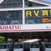 toyota dyna-truck 2007 CFJ1693469 image 82