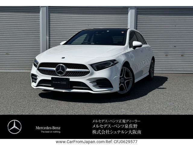 mercedes-benz a-class 2019 -MERCEDES-BENZ--Benz A Class 5BA-177084--WDD1770842V025383---MERCEDES-BENZ--Benz A Class 5BA-177084--WDD1770842V025383- image 1