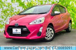 toyota aqua 2015 quick_quick_DAA-NHP10_NHP10-2490395