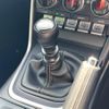 toyota gr86 2023 CFJ1581741 image 3