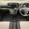 daihatsu mira-e-s 2020 CFJ1582753 image 3