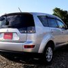 mitsubishi outlander 2008 P00045 image 13