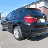 bmw x3 2015 -BMW--BMW X3 LDA-WY20--WBAWY32030L699847---BMW--BMW X3 LDA-WY20--WBAWY32030L699847- image 8