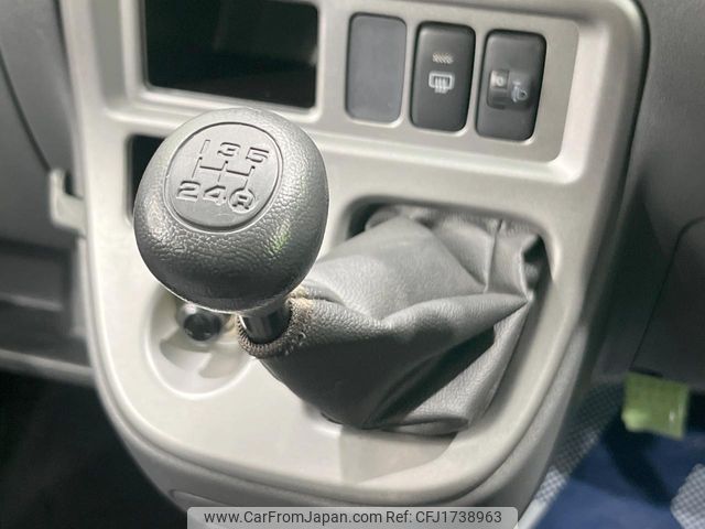 daihatsu hijet-van 2016 CFJ1738963 image 2