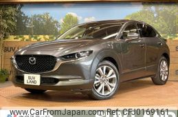 mazda cx-3 2021 -MAZDA--CX-30 5BA-DMEP--DMEP-154228---MAZDA--CX-30 5BA-DMEP--DMEP-154228-