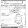 toyota harrier 2014 CFJ1773211 image 3