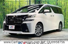 toyota vellfire 2016 quick_quick_AGH30W_AGH30-0087937