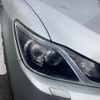 toyota crown-majesta 2015 -TOYOTA--Crown Majesta DAA-GWS214--GWS214-6009684---TOYOTA--Crown Majesta DAA-GWS214--GWS214-6009684- image 14