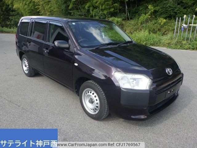 toyota succeed-van 2019 CFJ1769567 image 1