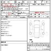 honda cr-z 2010 quick_quick_DAA-ZF1_ZF1-1017789 image 10