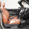 mini mini-others 2016 quick_quick_WG20_WMWWG720703A79077 image 12