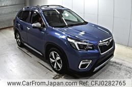 subaru forester 2020 -SUBARU--Forester SKE-048720---SUBARU--Forester SKE-048720-