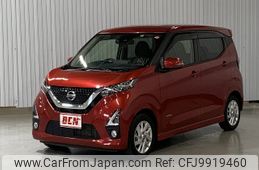 nissan dayz 2019 -NISSAN--DAYZ 5AA-B44W--B44W-0013073---NISSAN--DAYZ 5AA-B44W--B44W-0013073-