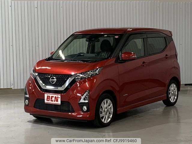 nissan dayz 2019 -NISSAN--DAYZ 5AA-B44W--B44W-0013073---NISSAN--DAYZ 5AA-B44W--B44W-0013073- image 1