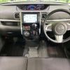 daihatsu tanto 2014 quick_quick_LA610S_LA610S-0017090 image 2