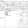 suzuki spacia 2017 CFJ1693034 image 3