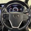 toyota esquire 2018 -TOYOTA--Esquire DBA-ZRR80G--ZRR80-0450005---TOYOTA--Esquire DBA-ZRR80G--ZRR80-0450005- image 26