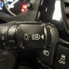 mitsubishi outlander-phev 2018 414 image 14