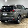 peugeot 3008 2017 -PEUGEOT--Peugeot 3008 ABA-P845G01--VF3M45GZWHS270289---PEUGEOT--Peugeot 3008 ABA-P845G01--VF3M45GZWHS270289- image 14