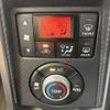 daihatsu copen 2015 -DAIHATSU--Copen DBA-LA400K--LA400K-0013888---DAIHATSU--Copen DBA-LA400K--LA400K-0013888- image 5
