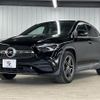 mercedes-benz gla-class 2020 -MERCEDES-BENZ--Benz GLA 3DA-247713M--W1N2477132J129167---MERCEDES-BENZ--Benz GLA 3DA-247713M--W1N2477132J129167- image 15