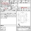 toyota prius 2017 quick_quick_ZVW50_ZVW50-8070354 image 17