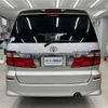 toyota alphard 2002 TE2536 image 23