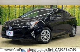 toyota prius 2017 -TOYOTA--Prius DAA-ZVW50--ZVW50-6088959---TOYOTA--Prius DAA-ZVW50--ZVW50-6088959-