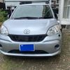 toyota passo 2018 CFJ1833295 image 3