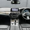 bmw 5-series 2017 -BMW--BMW 5 Series CLA-JA20P--WBAJA92040WB38219---BMW--BMW 5 Series CLA-JA20P--WBAJA92040WB38219- image 16