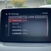 mazda demio 2017 CFJ1822743 image 6