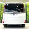 toyota noah 2020 CFJ1694716 image 16
