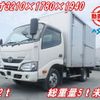 hino dutro 2018 CFJ1604277 image 1