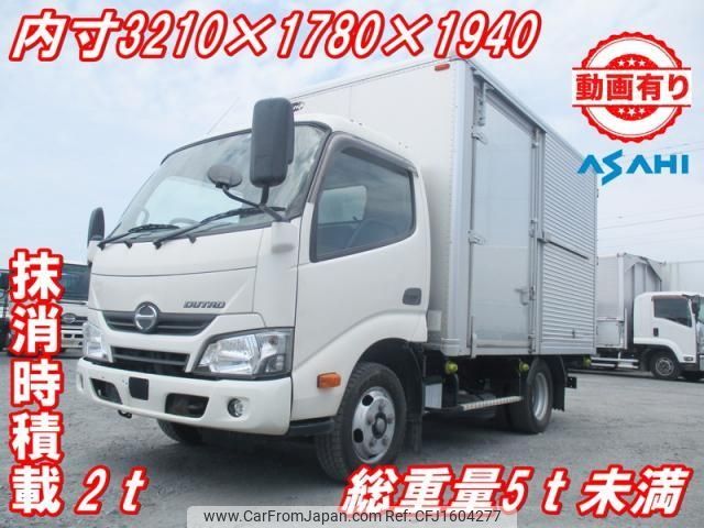 hino dutro 2018 CFJ1604277 image 1
