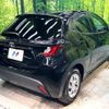 toyota yaris 2023 quick_quick_MXPA10_MXPA10-2065630 image 17
