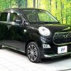 daihatsu cast 2016 -DAIHATSU--Cast DBA-LA250S--LA250S-0060062---DAIHATSU--Cast DBA-LA250S--LA250S-0060062- image 17