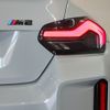 bmw m2 2024 CFJ1807107 image 16