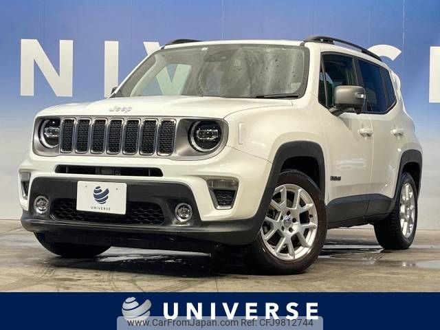 jeep renegade 2020 -CHRYSLER--Jeep Renegade 3BA-BV13PM--1C4BU0000LPL69466---CHRYSLER--Jeep Renegade 3BA-BV13PM--1C4BU0000LPL69466- image 1