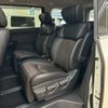 nissan elgrand 2019 CFJ1621826 image 37