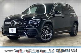 mercedes-benz glb-class 2021 -MERCEDES-BENZ--Benz GLB 3DA-247613M--W1N2476132W131364---MERCEDES-BENZ--Benz GLB 3DA-247613M--W1N2476132W131364-